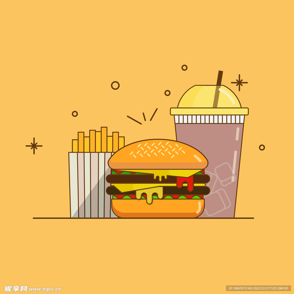 食物 
