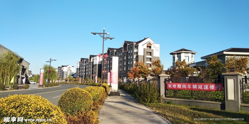 温泉小镇渡假区街景