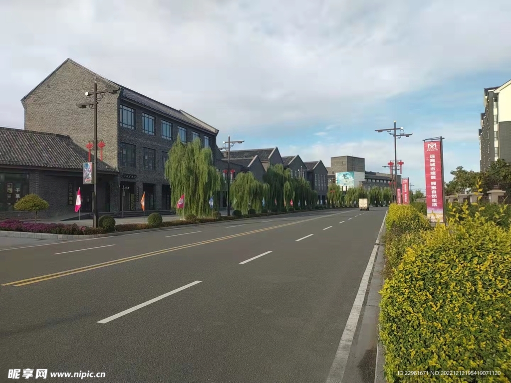 神农庄园温泉小镇街景
