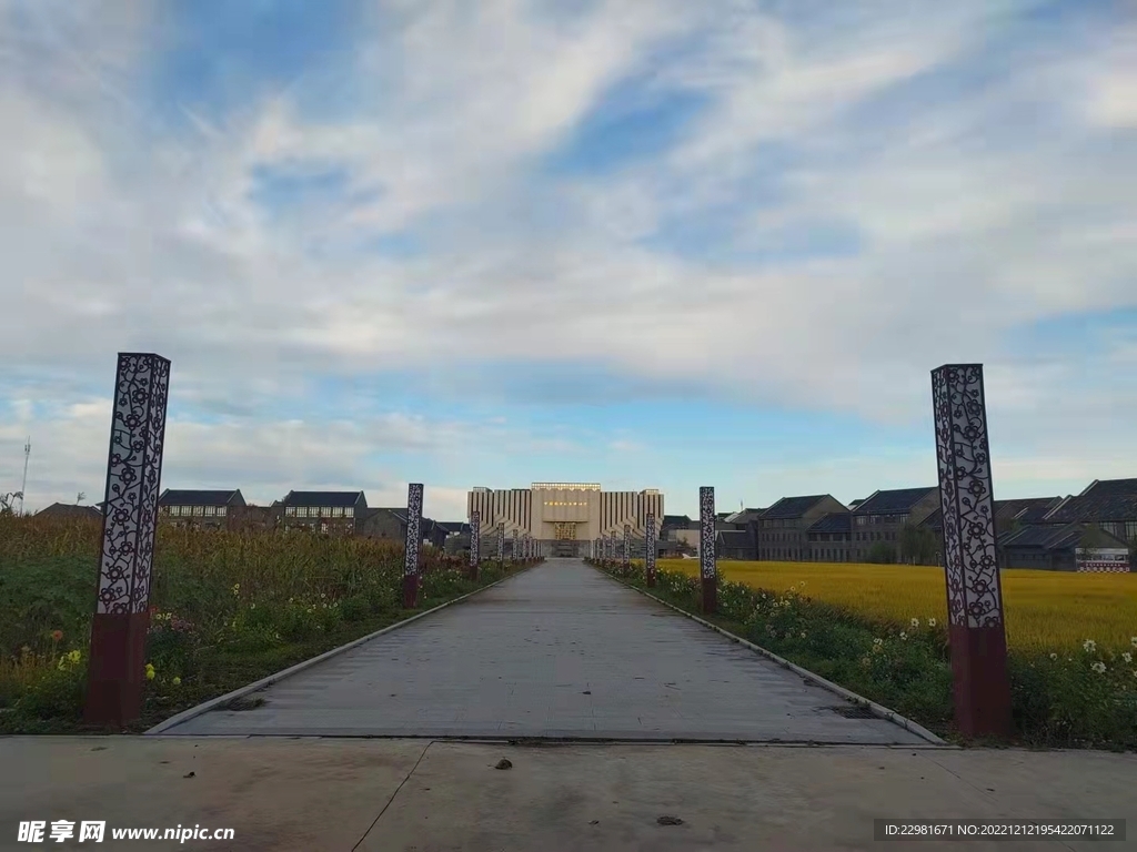 中轴景观路