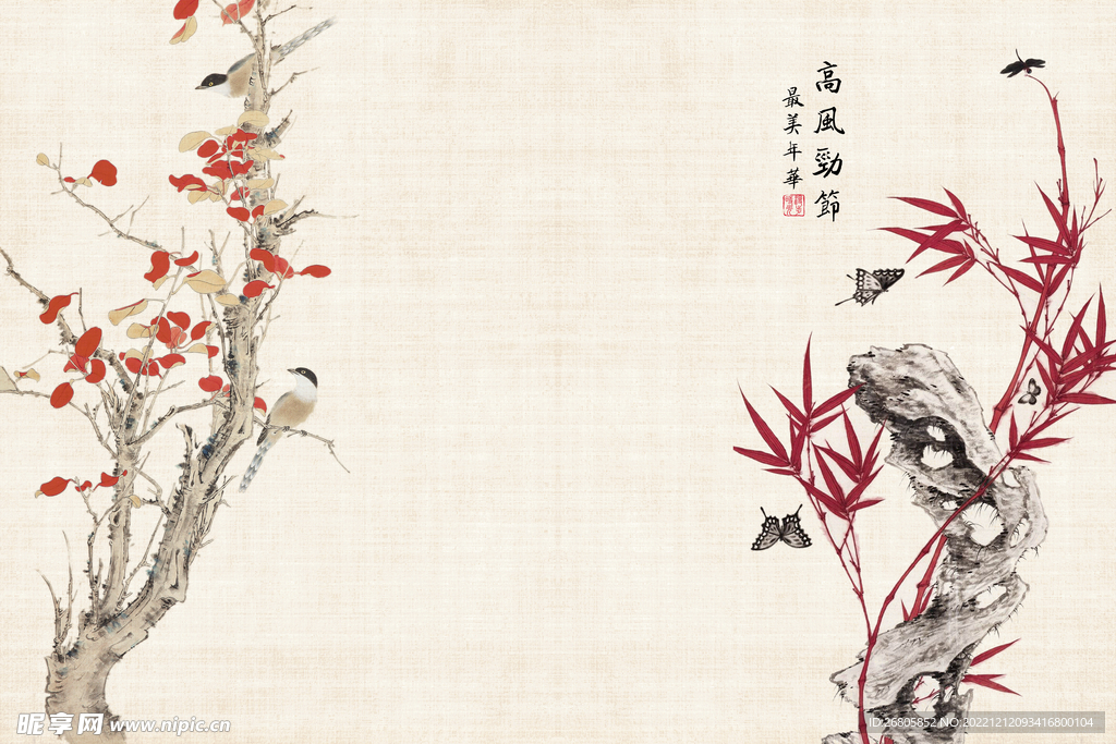 复古工笔画中国风