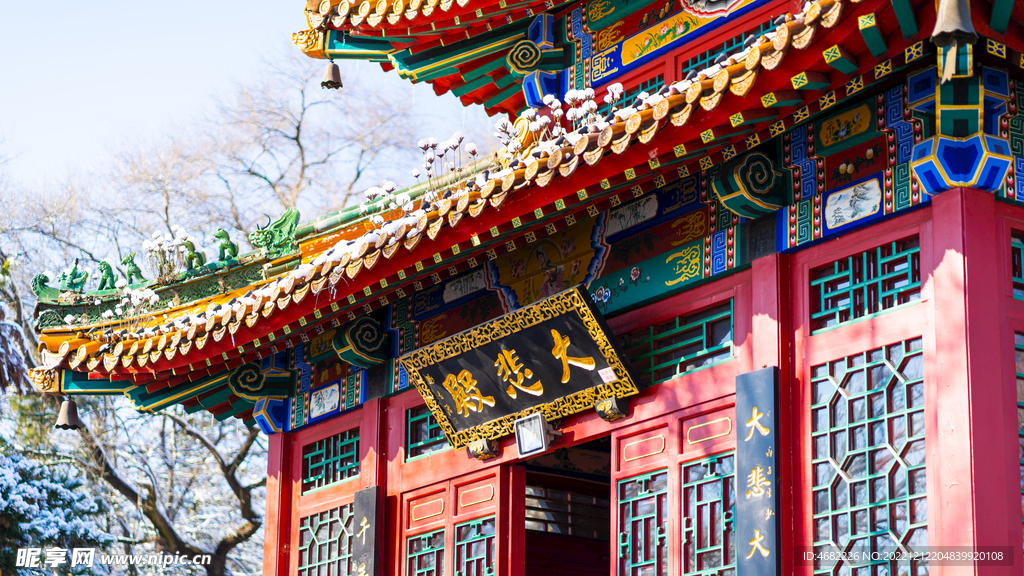 辽宁抚顺高尔山风景区大悲殿