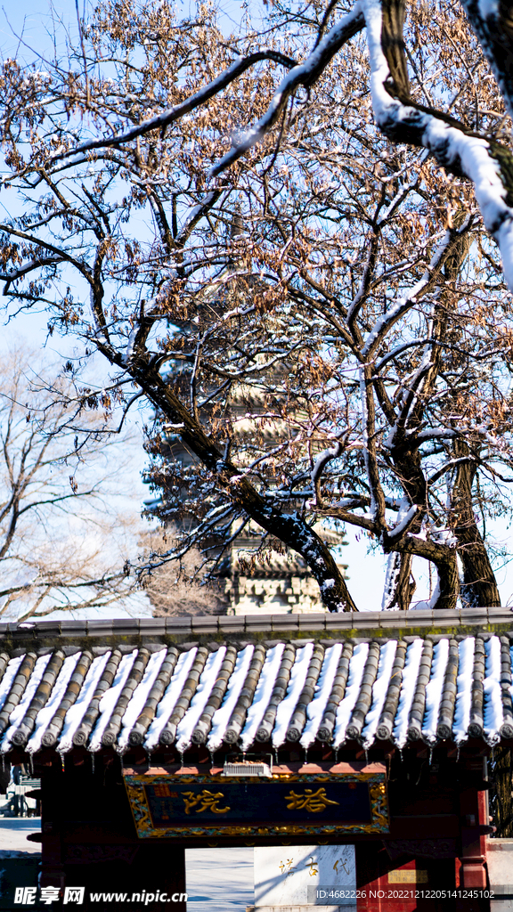 辽宁抚顺高尔山风景区塔院