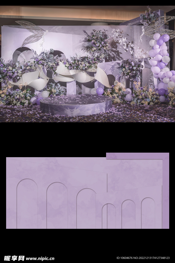 婚礼现场设计图