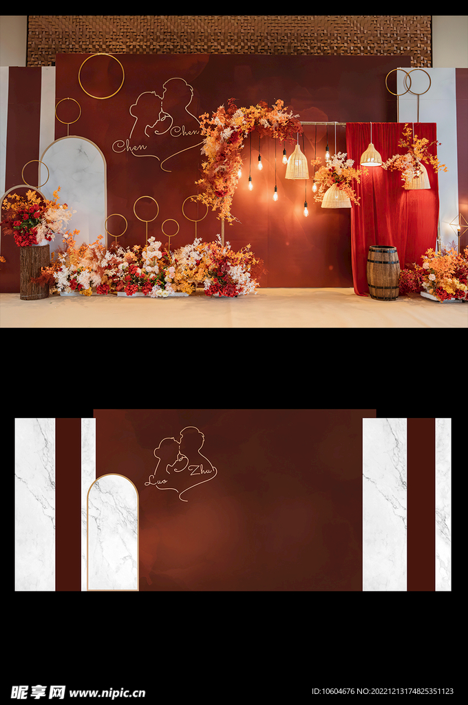 婚礼现场设计图