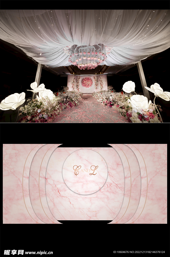 婚礼现场设计图