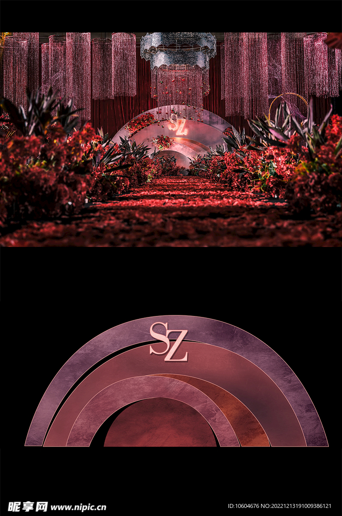 婚礼现场设计图