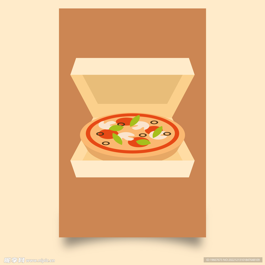 食物  