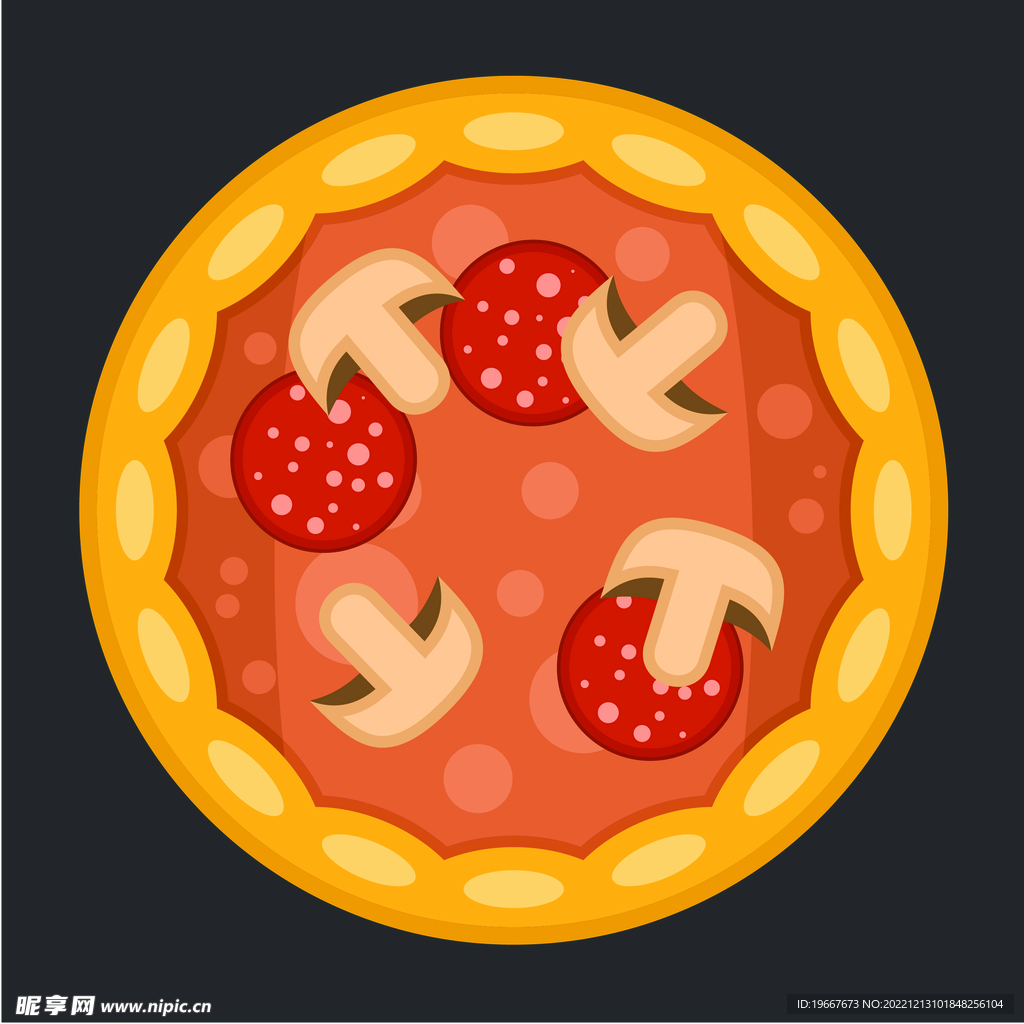 食物 