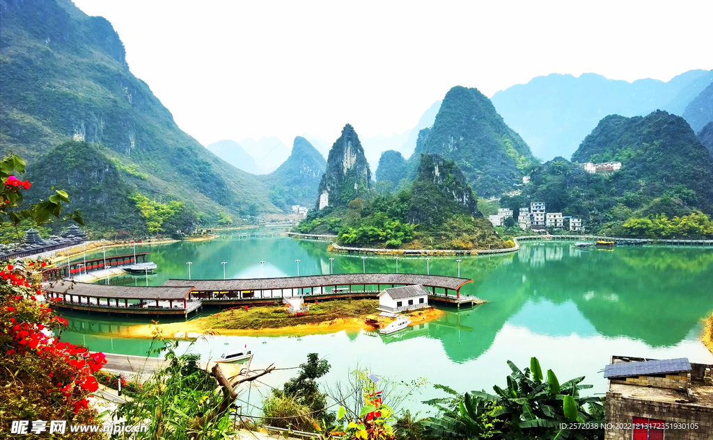 广西凌云浩坤湖湿地