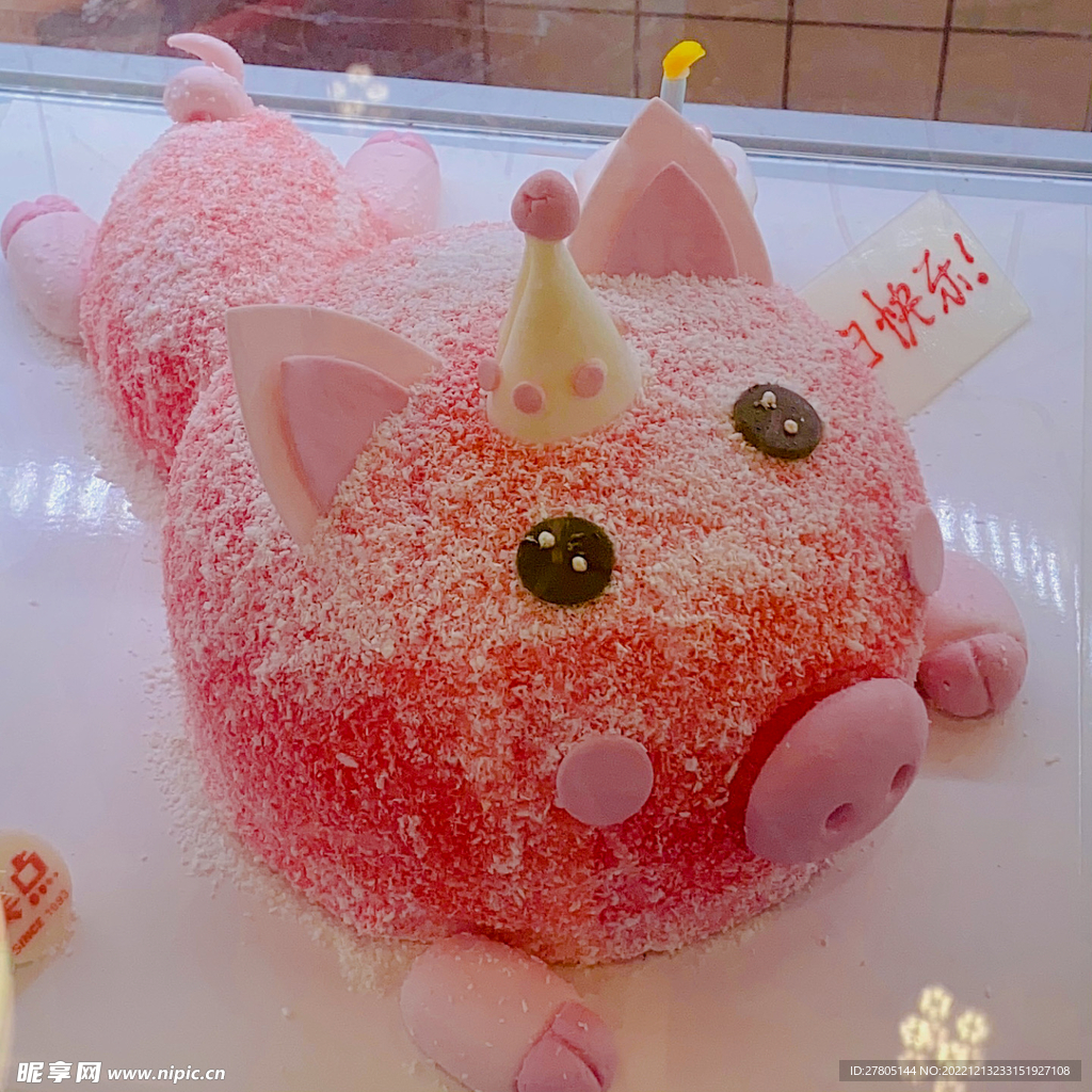 小猪生日蛋糕