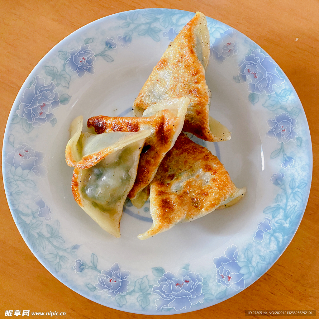 韭菜盒子