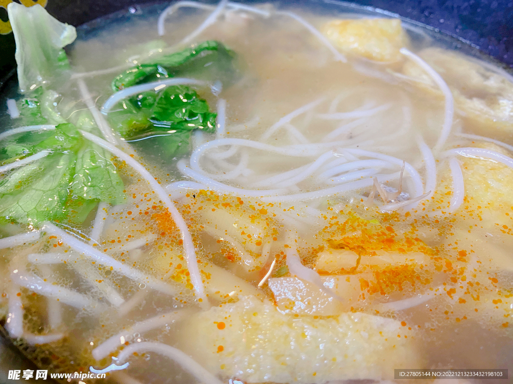 生料米线