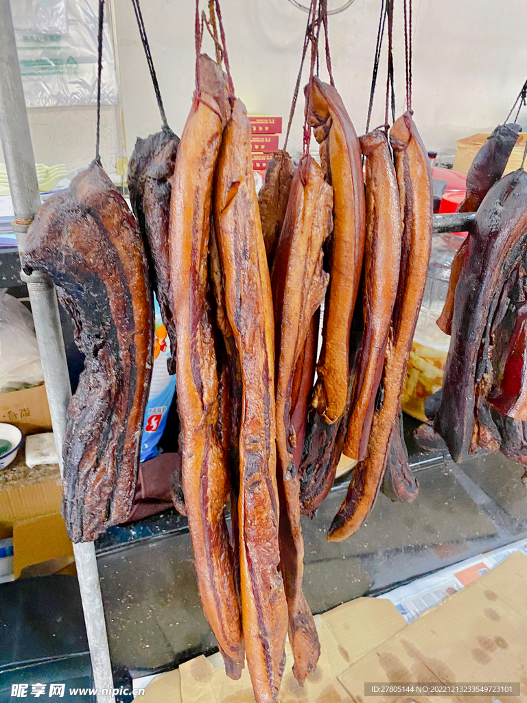 特产腊肉