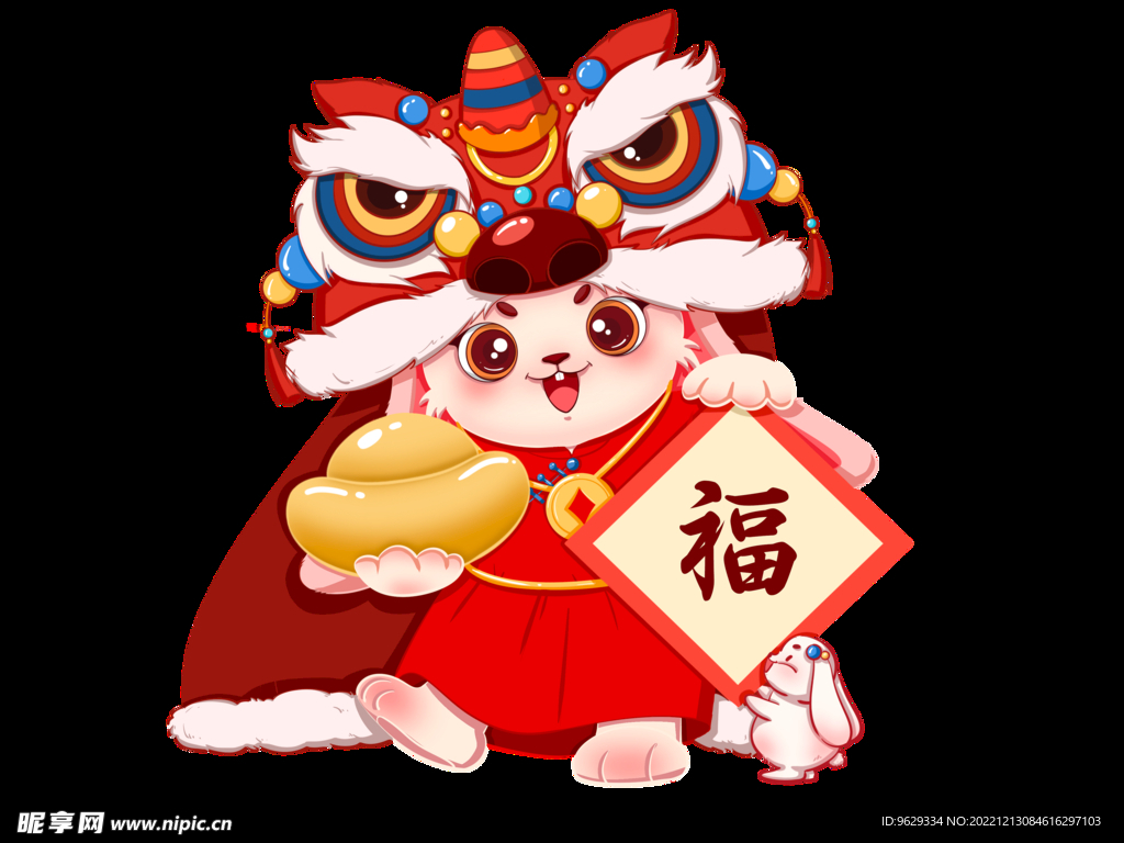 舞狮插画 福