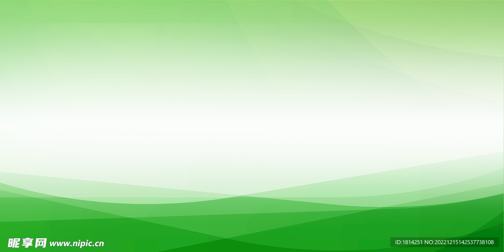 绿色背景