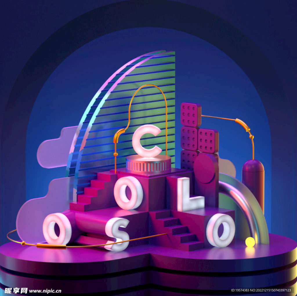C4D模型几何场景