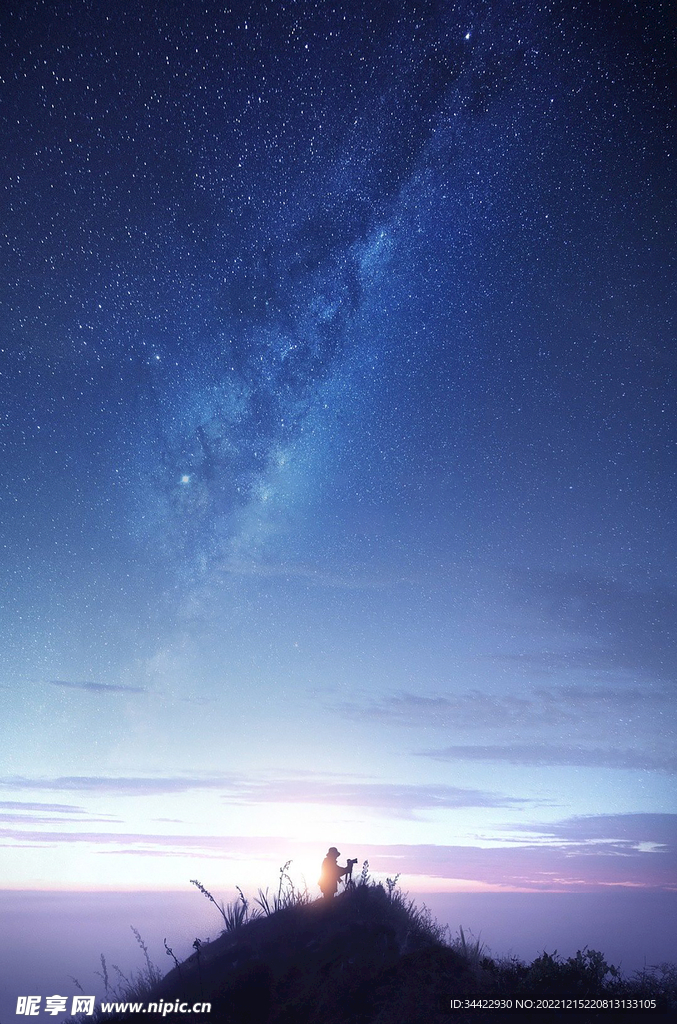 日渐星河