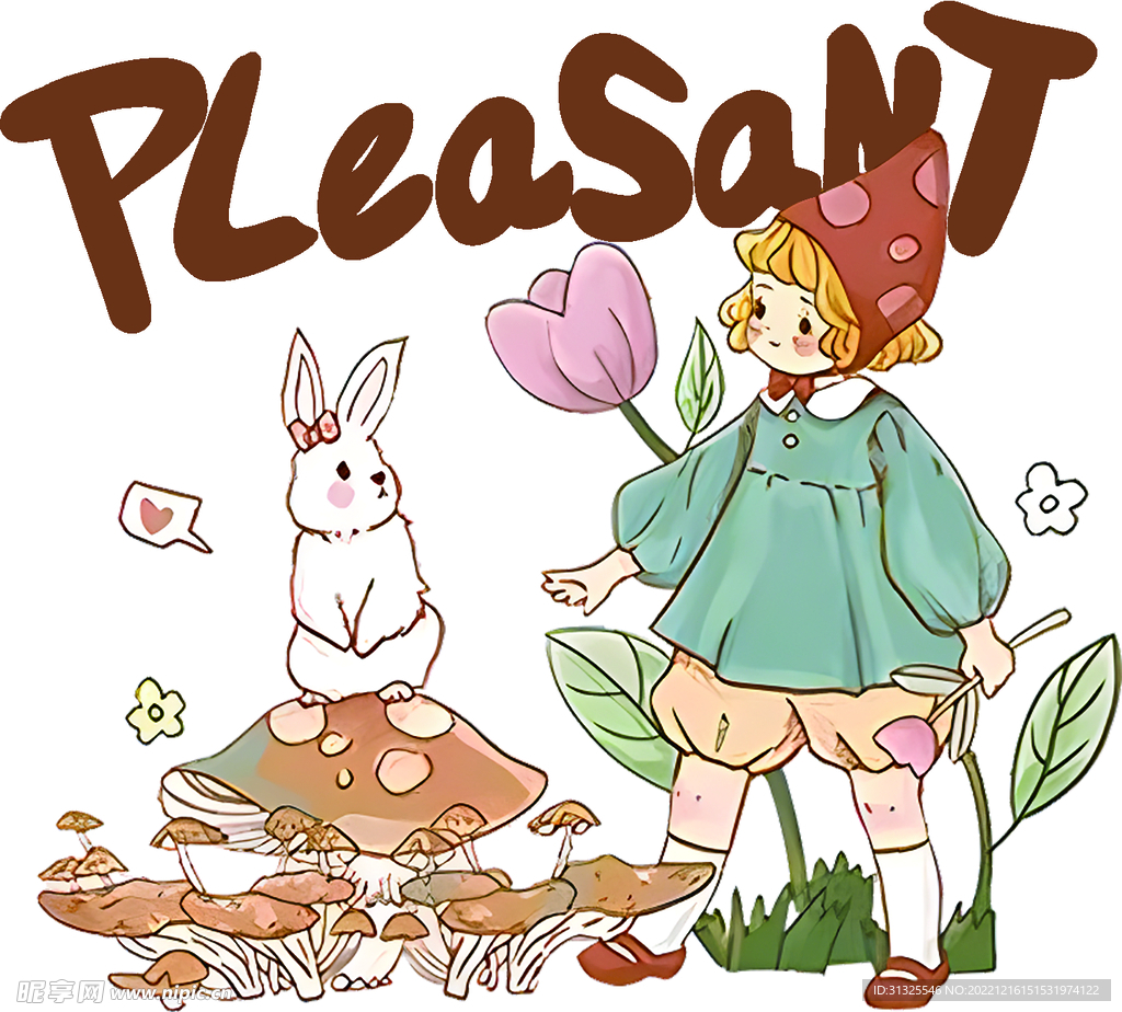 采蘑菇的小姑娘