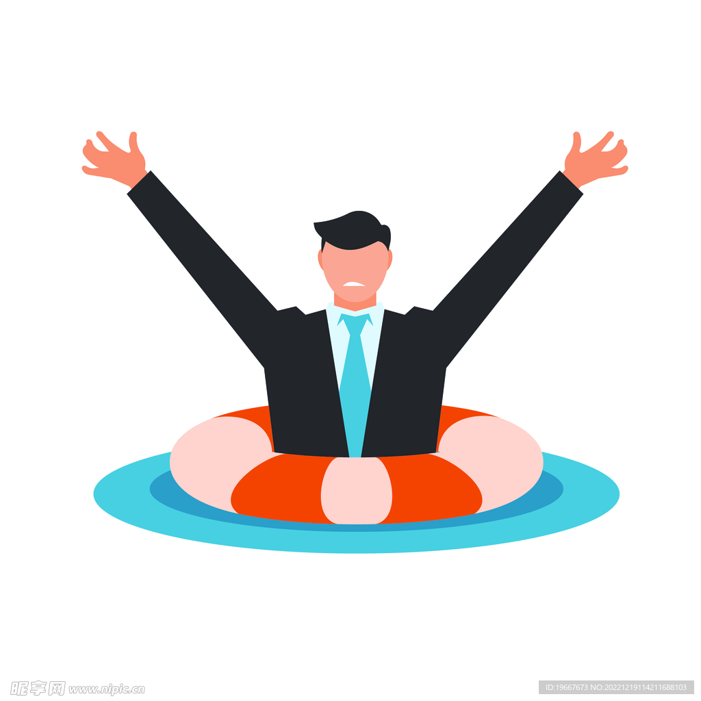 人物插画  