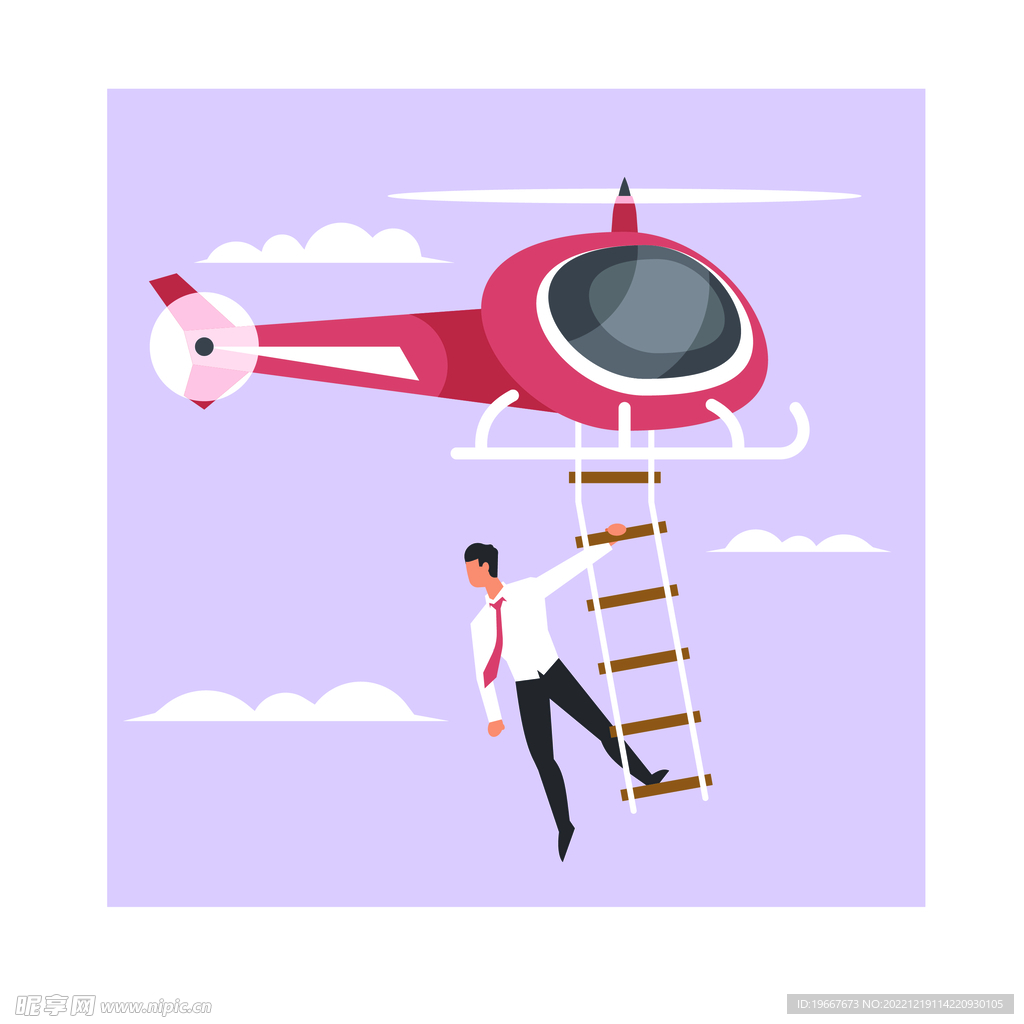 人物插画 