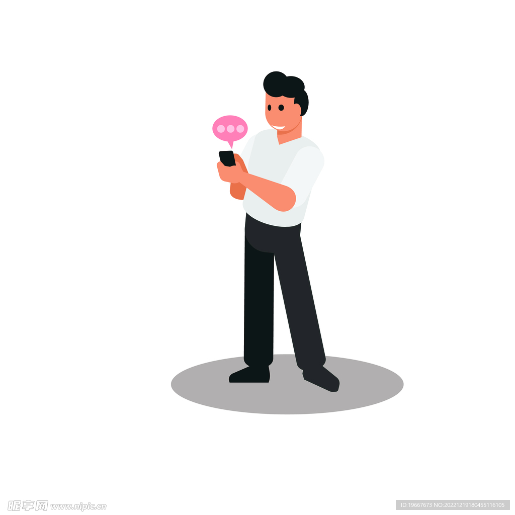人物插画