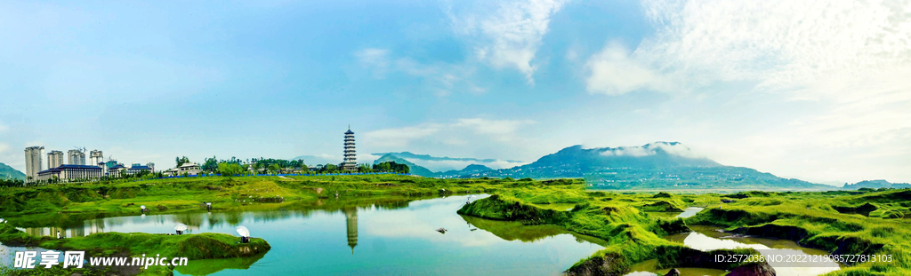 重庆市开州汉丰湖湿地
