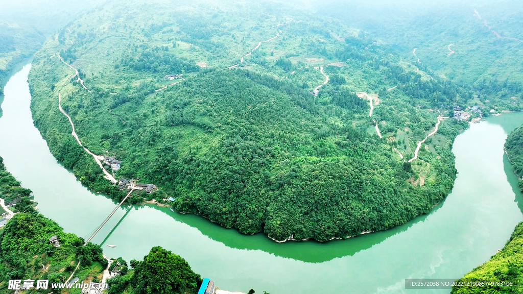 重庆酉阳酉水河湿地