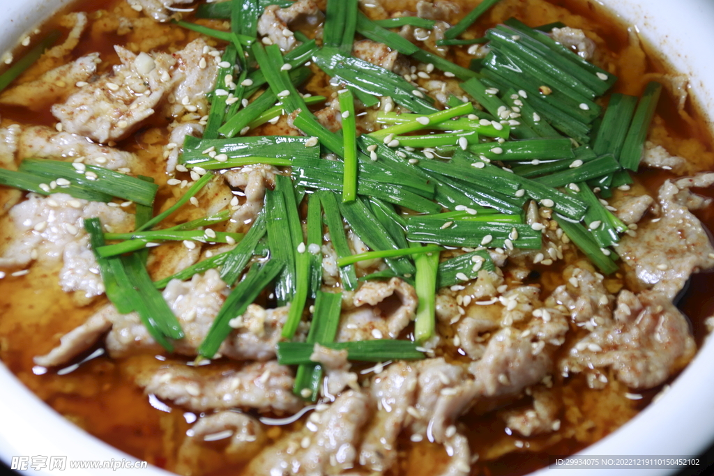 水煮肉片
