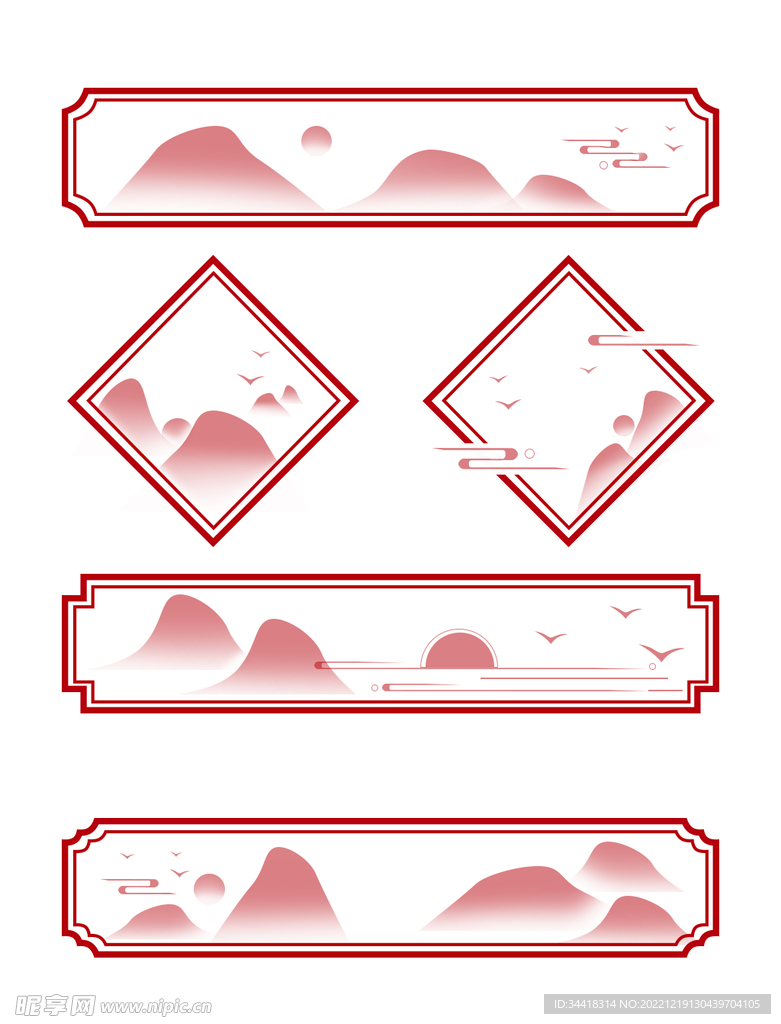 中式国风标题框