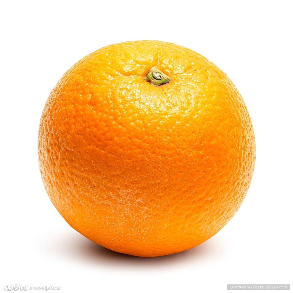 橙子