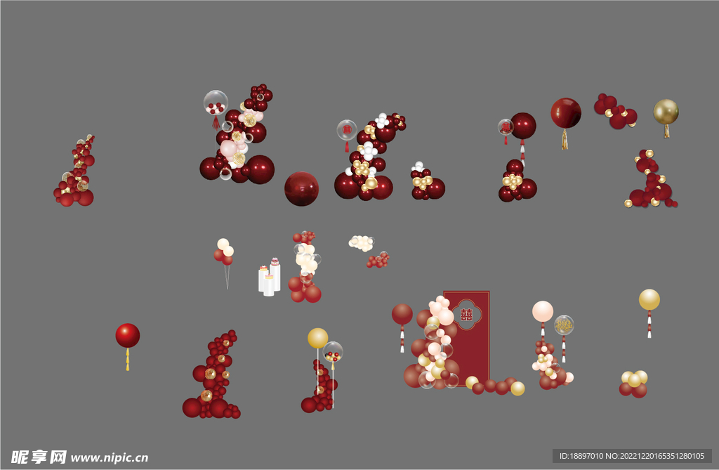 红色喜庆婚礼气球