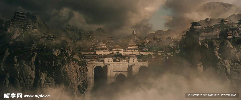 山中城