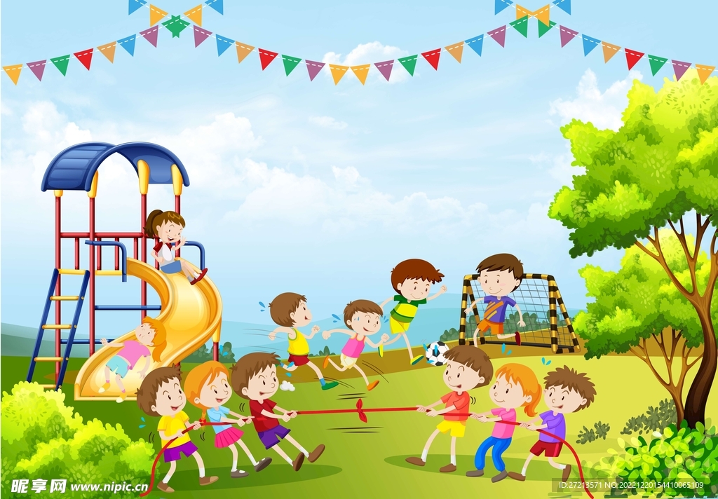 幼儿园户外玩耍插画