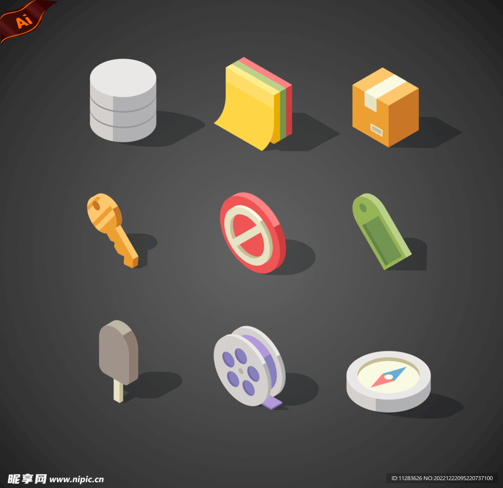 立体商务图标