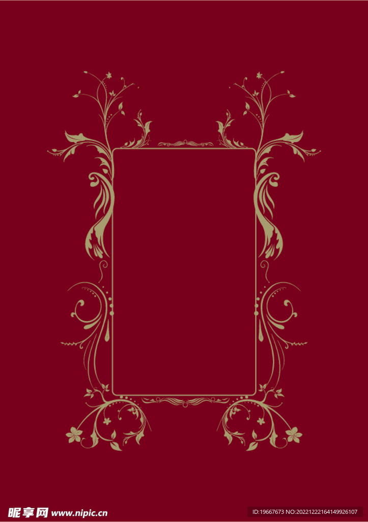 高档花纹  