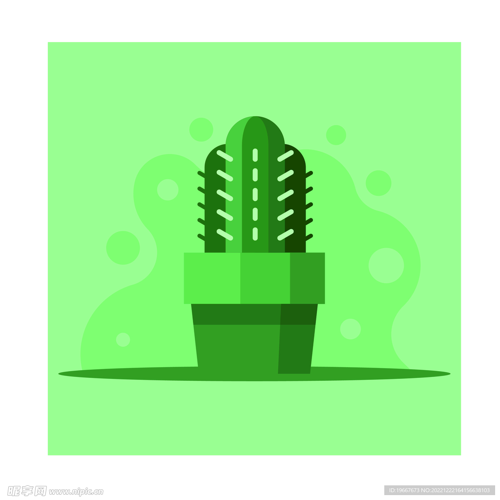 植物 