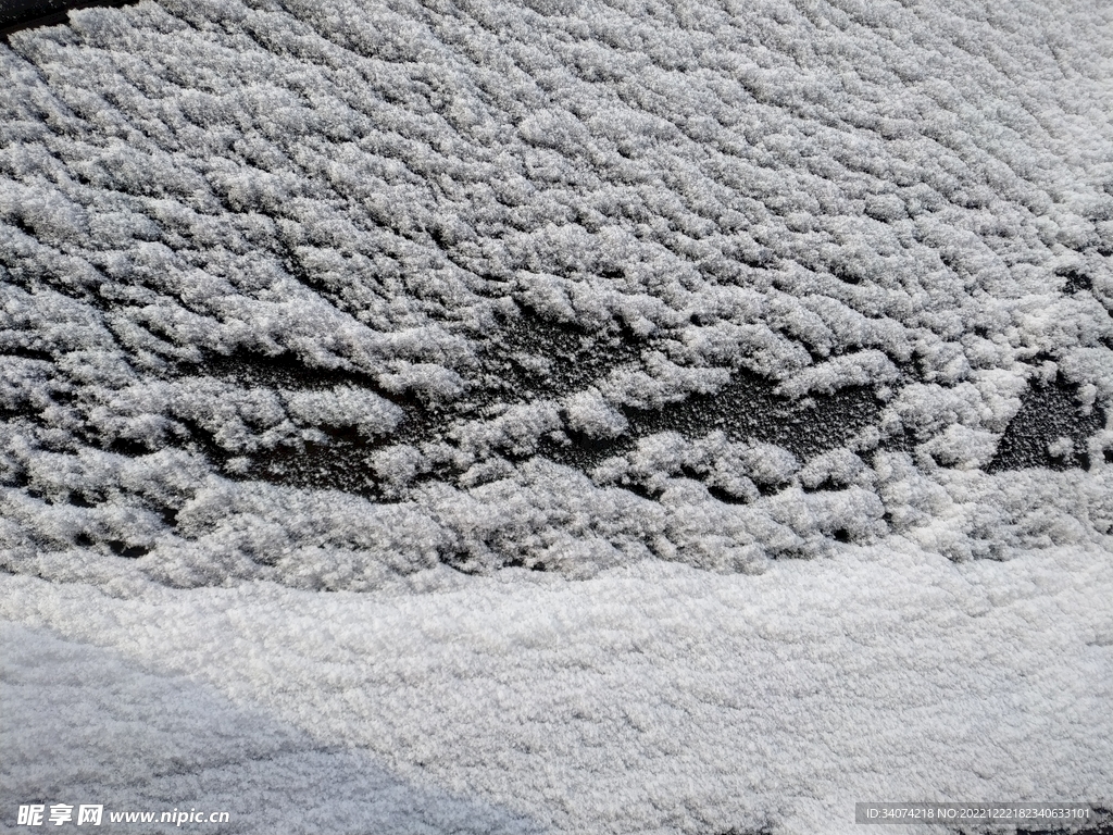 雪痕