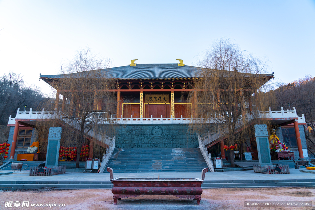 辽宁抚顺宝泉山善缘寺大雄宝殿