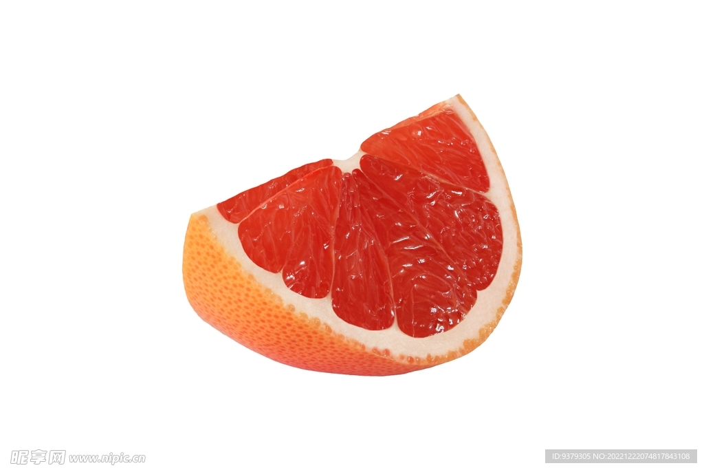血橙
