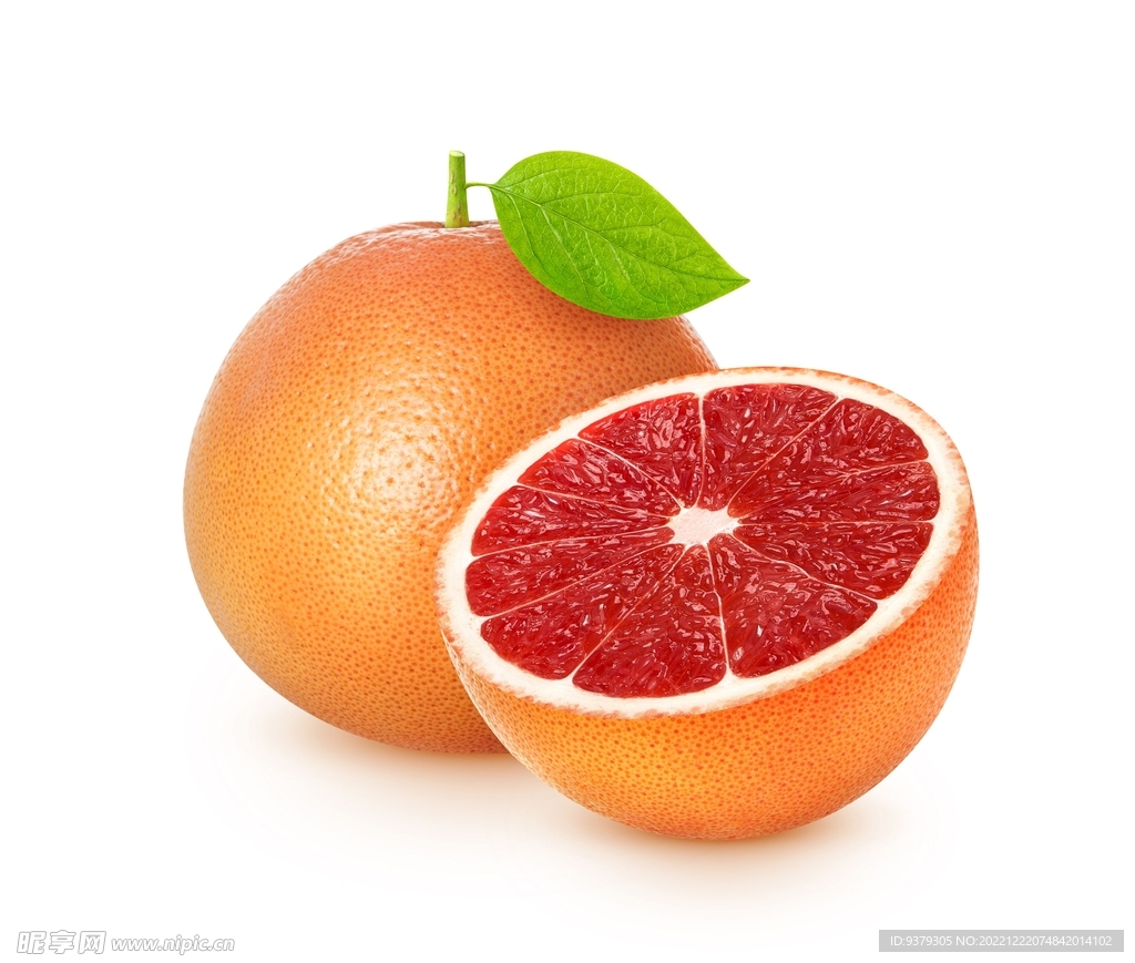 血橙