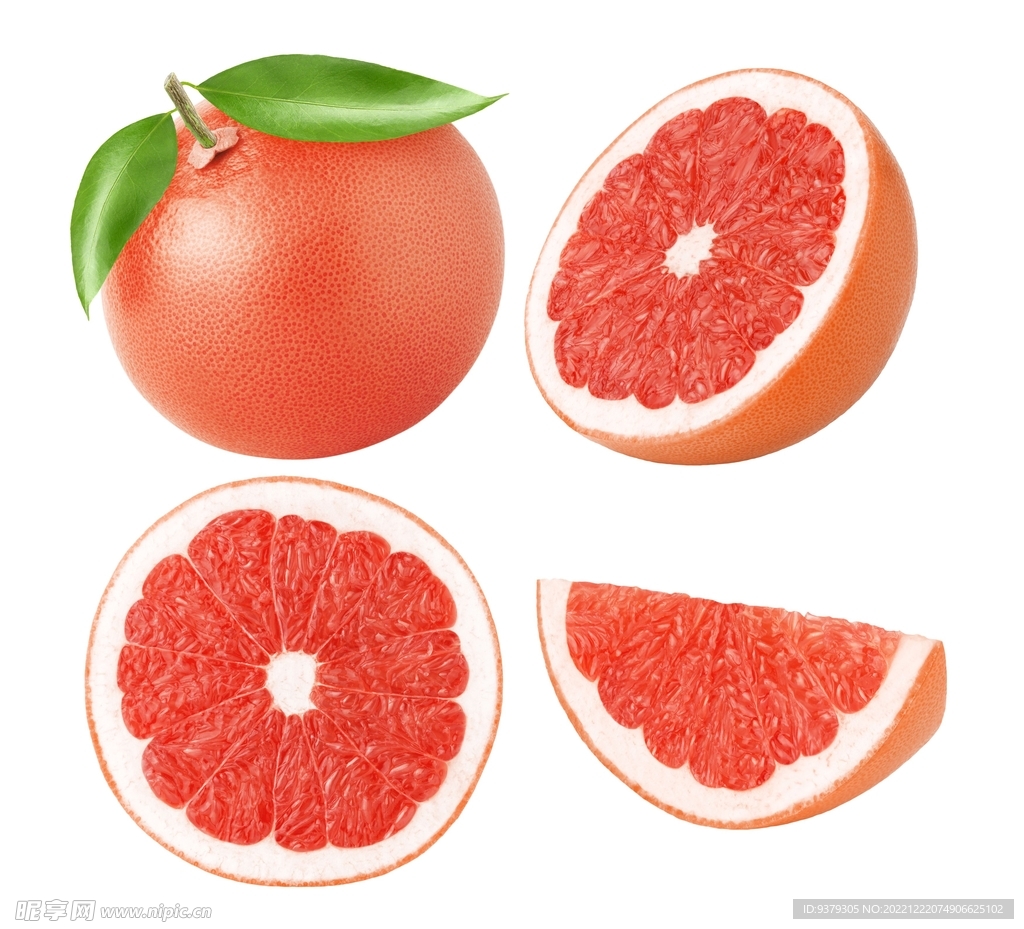 血橙