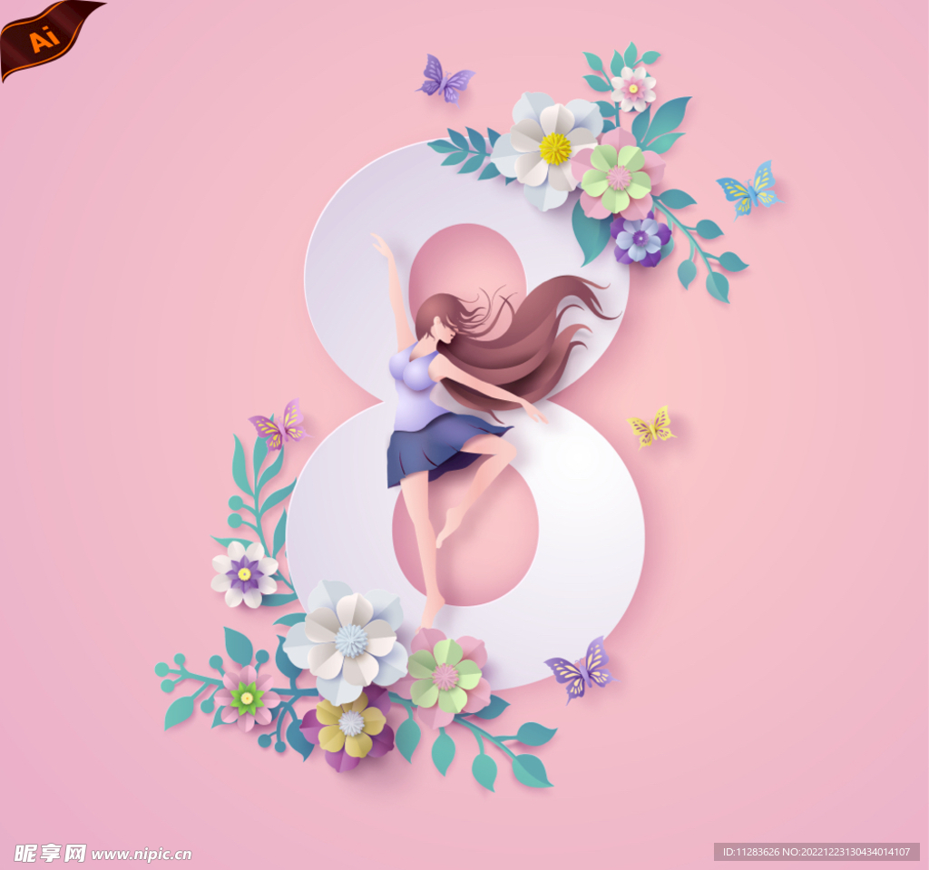 妇女节插画数字