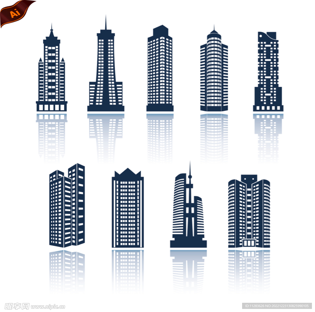 现代建筑图标
