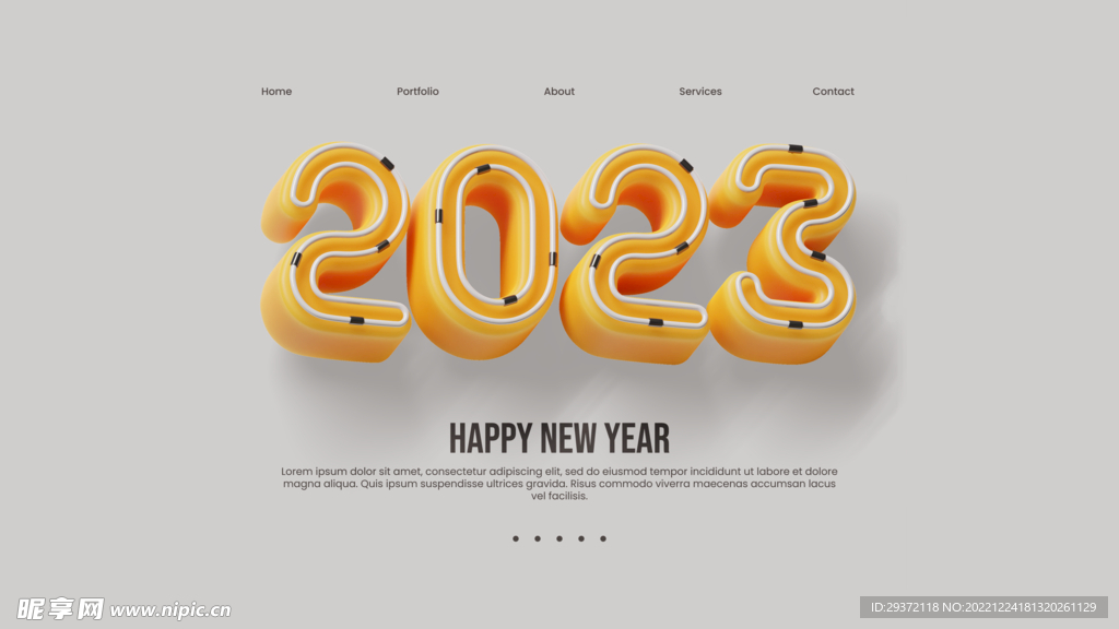 创意2023年新年兔年数字字体