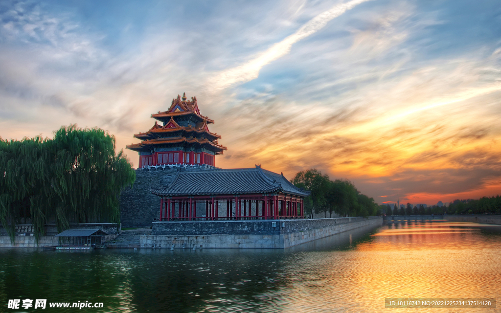 北京角楼