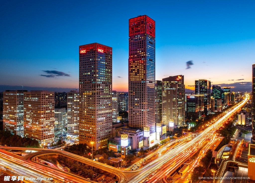 北京楼群夜景