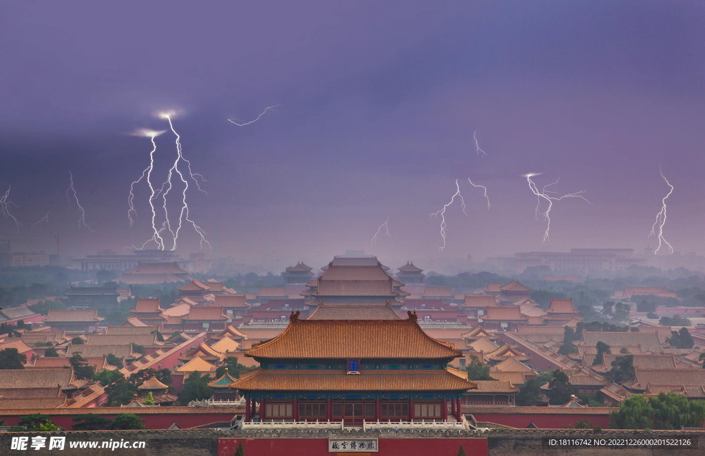 故宫博物馆