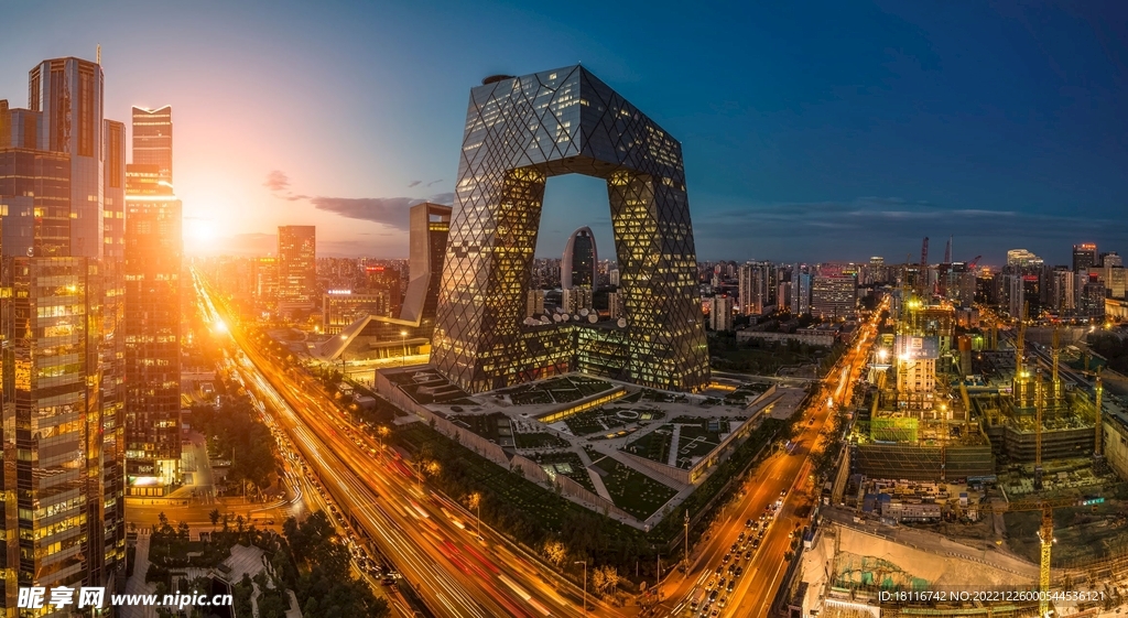 北京央视大楼