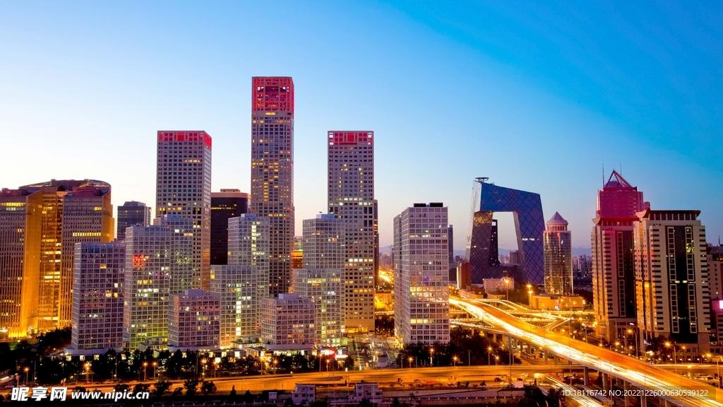 北京夜景